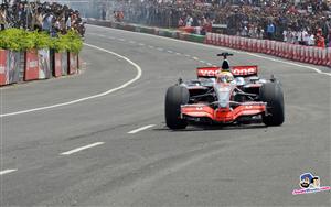 Formula 1